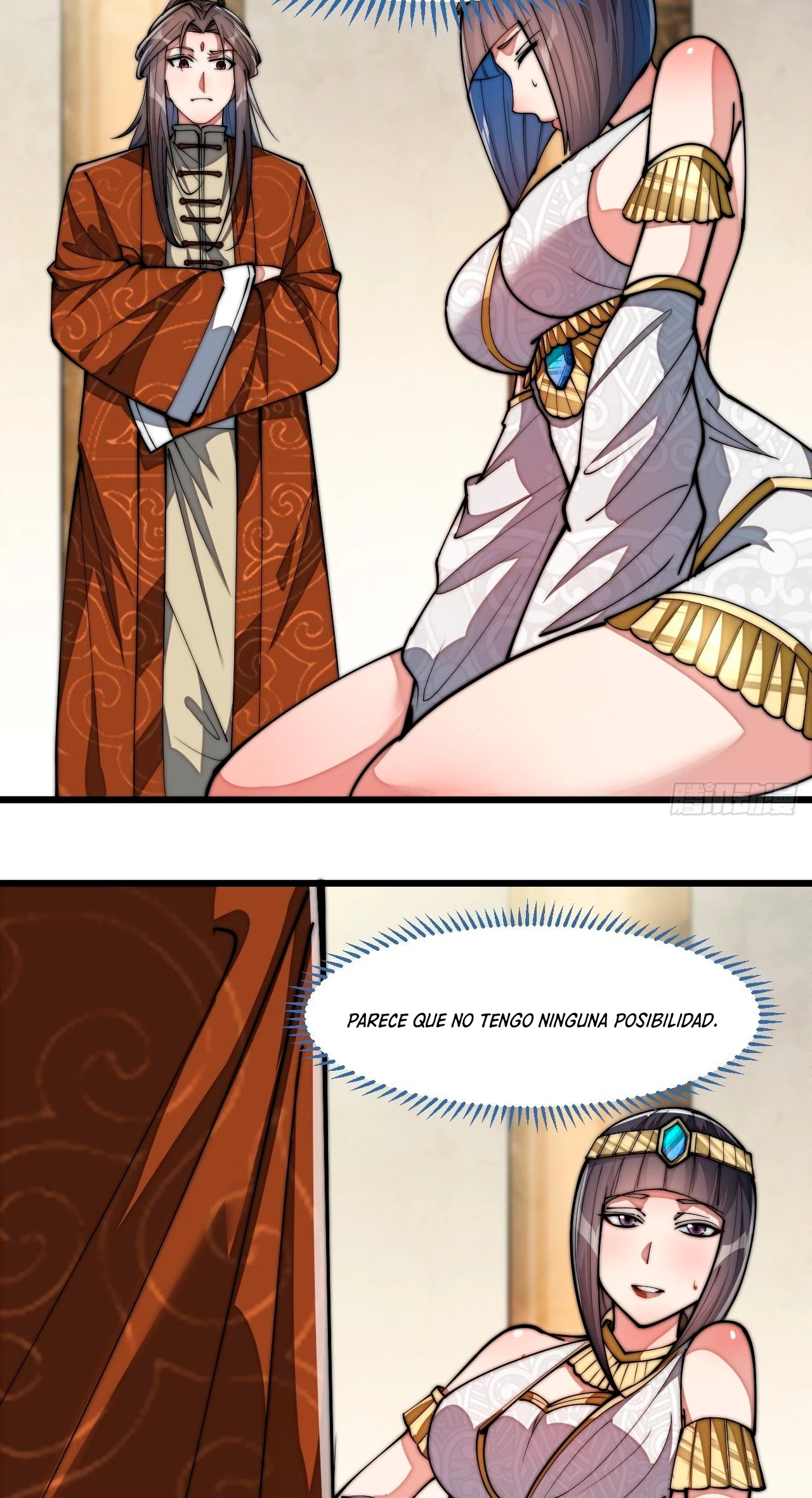 Realmente no soy un hijo de la Suerte > Capitulo 67 > Page 121